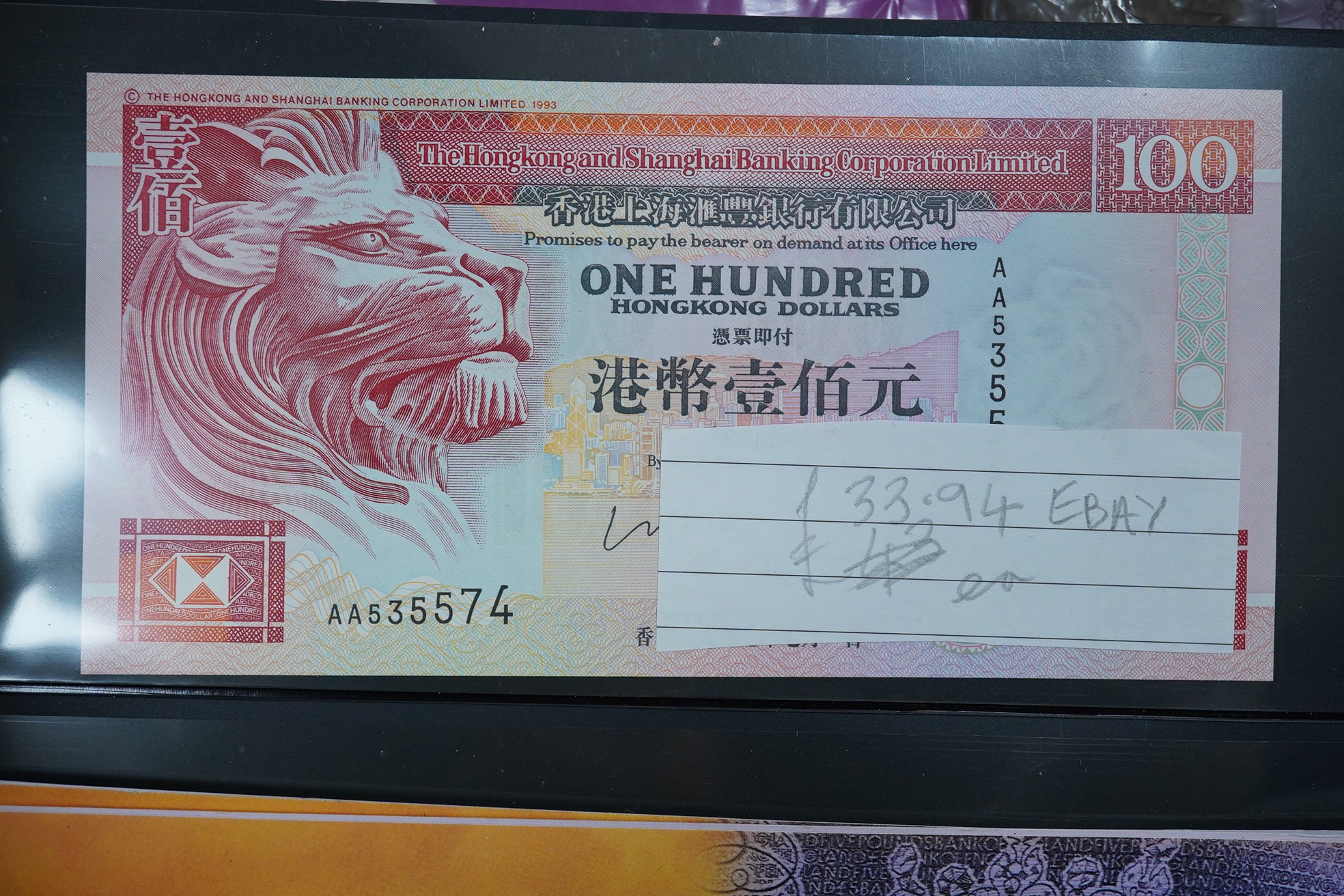 Hong Kong banknotes and four modern proof sets, The majority 1990s